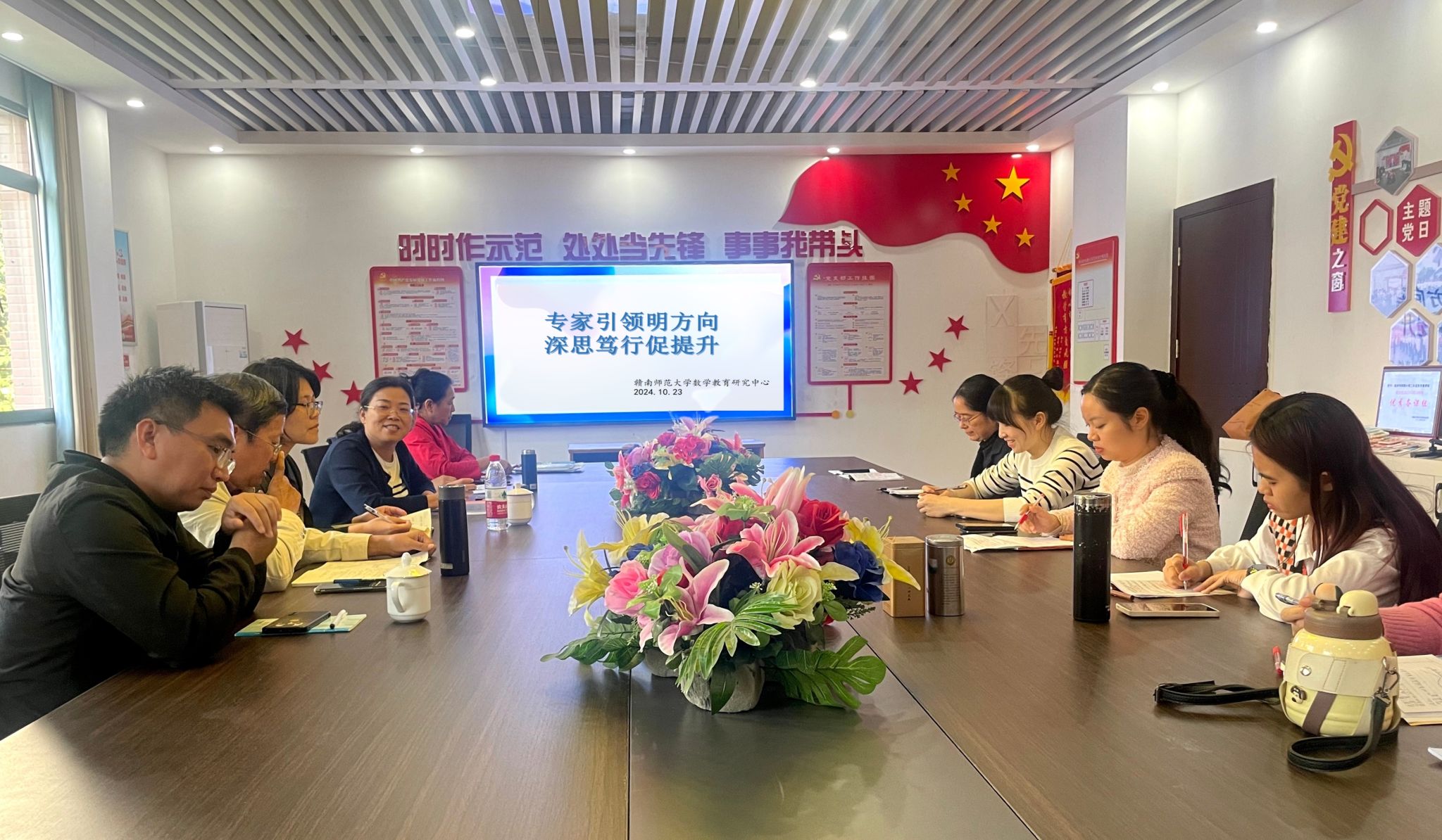 买球网址