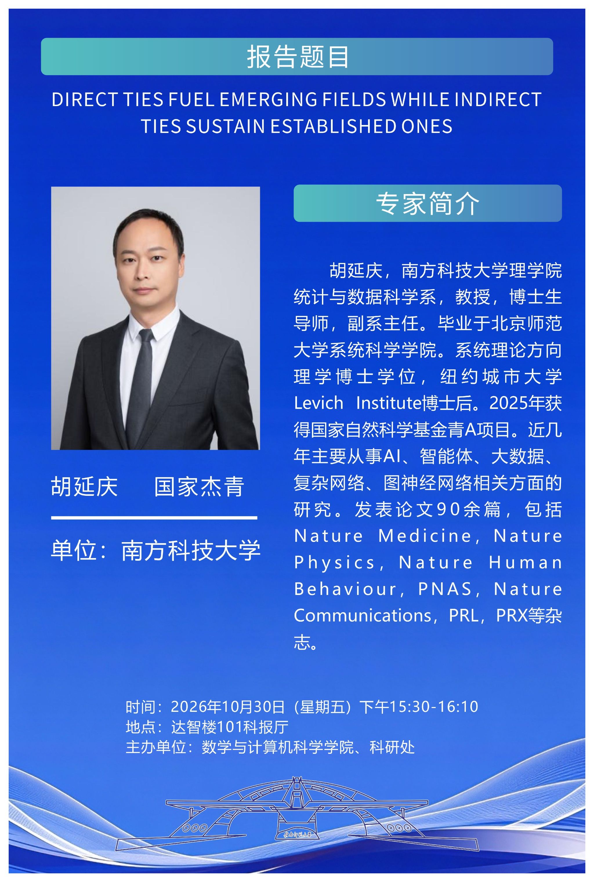 买球网址