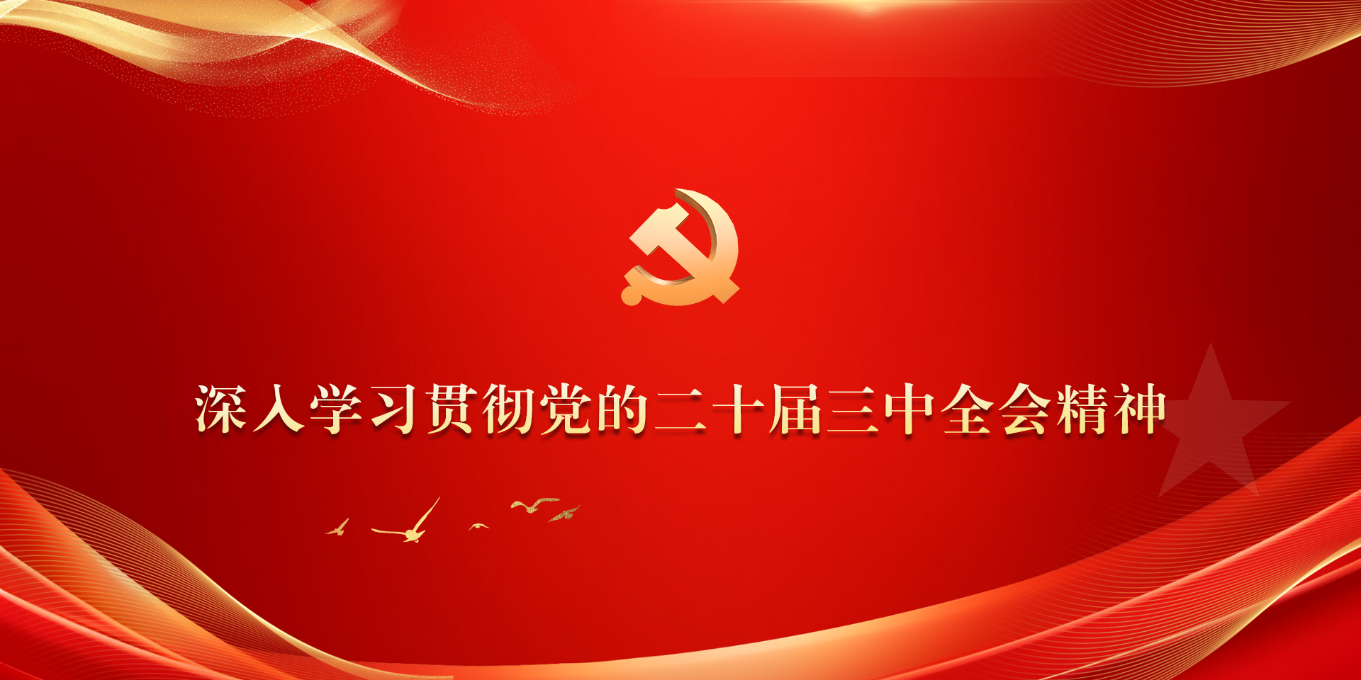 买球网址