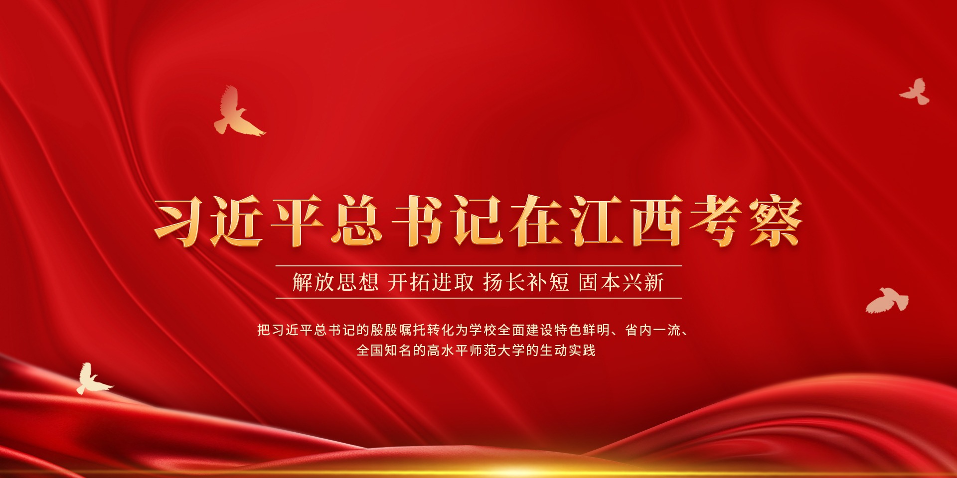 买球网址