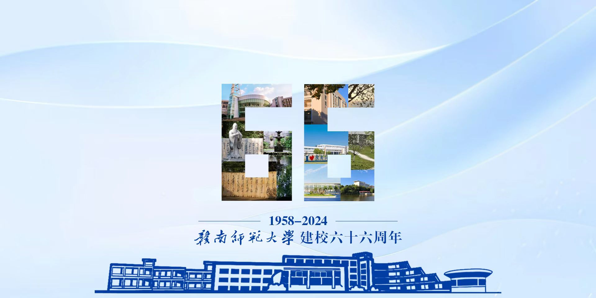 买球网址